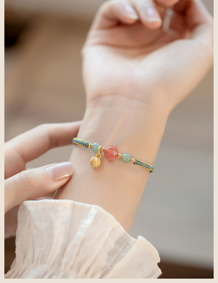 《Auspicious and Healthy》 Nan Hong Agate Multicolored Rope Bracelet