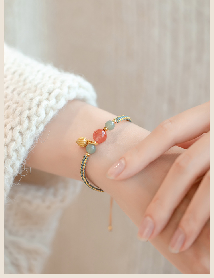 《Auspicious and Healthy》 Nan Hong Agate Multicolored Rope Bracelet