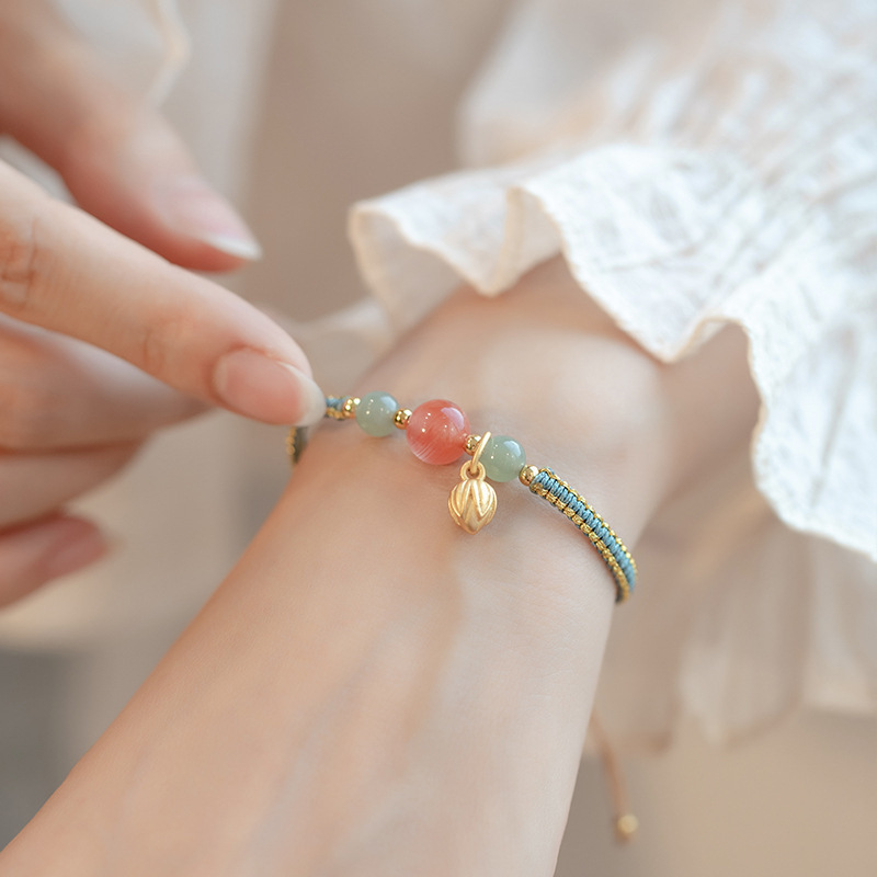 《Auspicious and Healthy》 Nan Hong Agate Multicolored Rope Bracelet