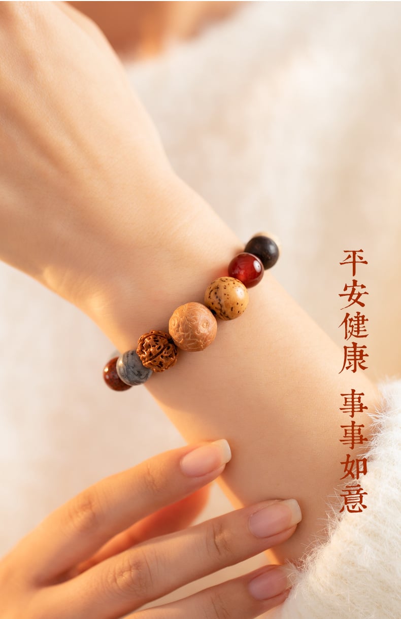 《Abundant Blessings》 Eighteen Seedwood Bracelet with Sandalwood Beads