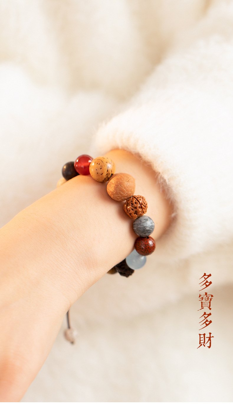 《Abundant Blessings》 Eighteen Seedwood Bracelet with Sandalwood Beads