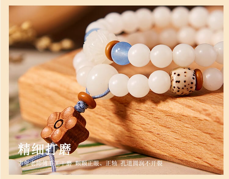 《White Night Blue Star》 New Chinese Style White Jade Bodhi Bracelet