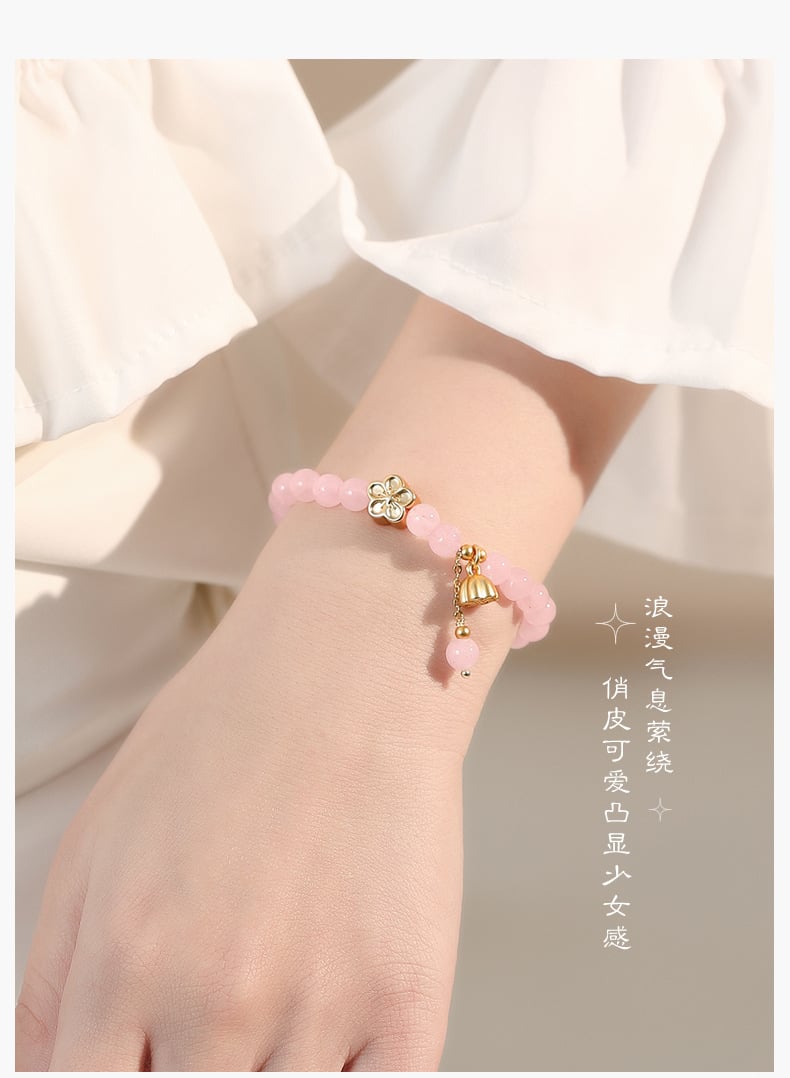 《Double Happiness》 Natural Pink Crystal Peach Blossom Beaded Bracelet