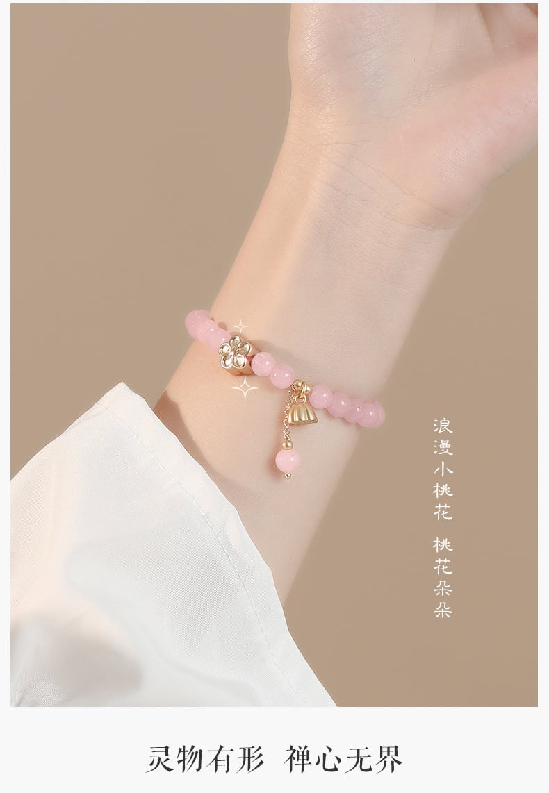 《Double Happiness》 Natural Pink Crystal Peach Blossom Beaded Bracelet