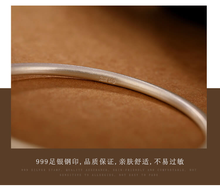 《The Ancient Charm》 - S999 Fine Silver Antique Matte Personality Bell Bracelet for Men and Women