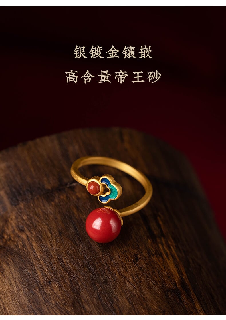 《The Auspicious Cloud Ring》 - A cinnabar ring featuring a new Chinese-style design with auspicious cloud motifs.