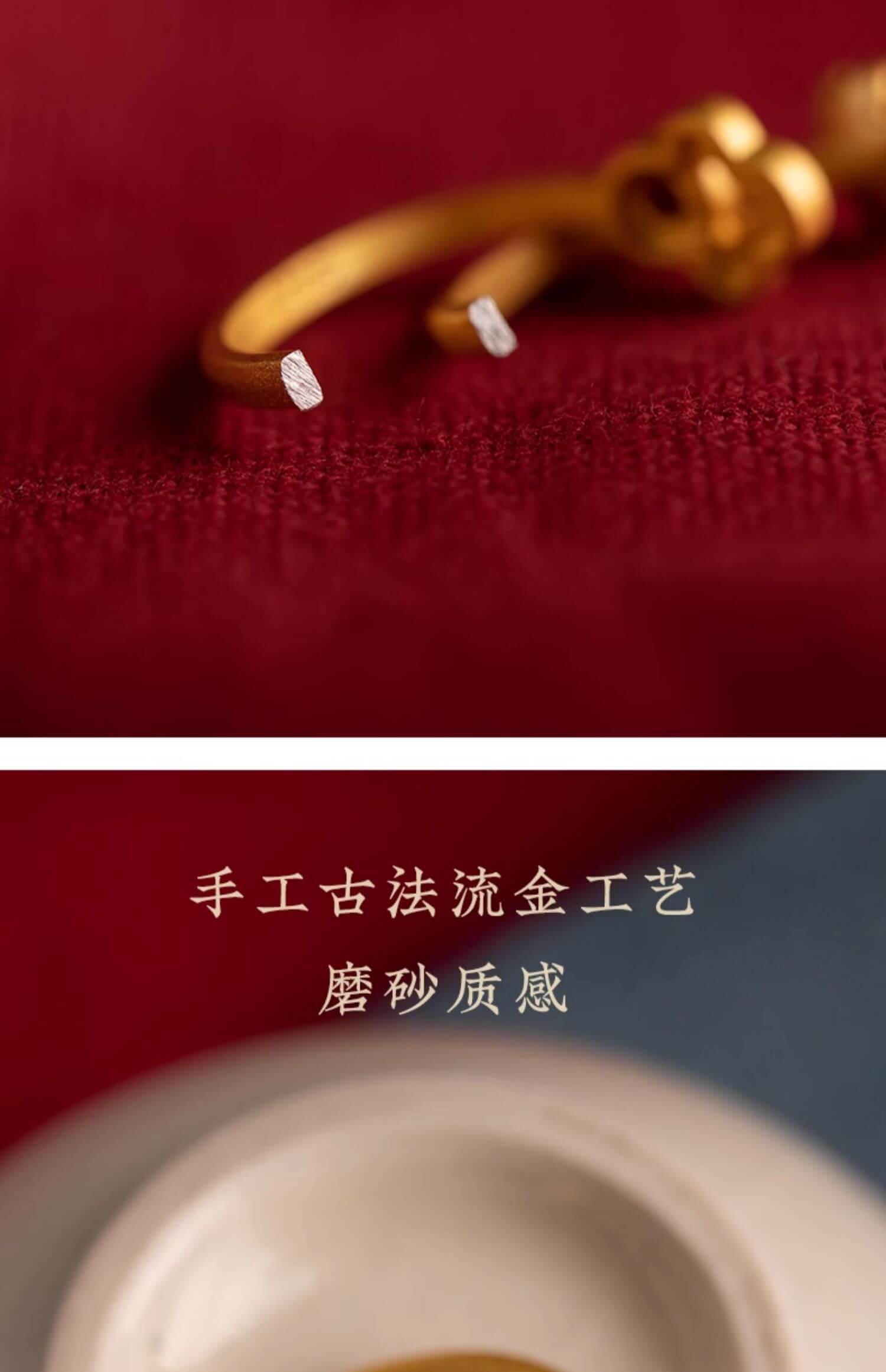 《The Auspicious Cloud Ring》 - A cinnabar ring featuring a new Chinese-style design with auspicious cloud motifs.