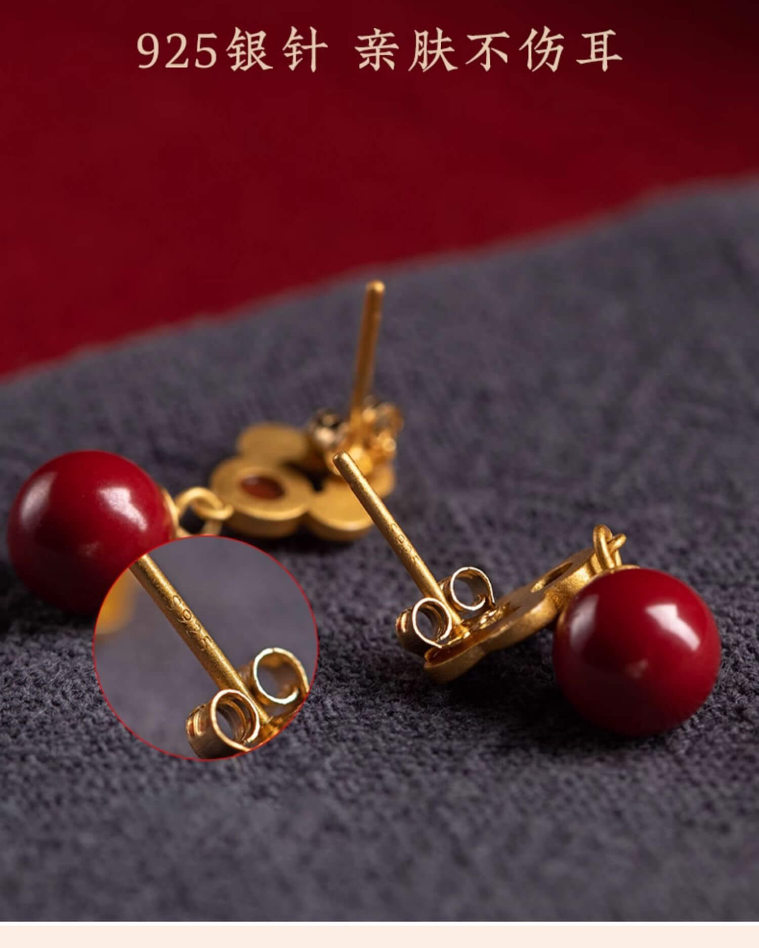 《The Auspicious Cloud Earrings》 - New Chinese-style cinnabar auspicious cloud earrings.