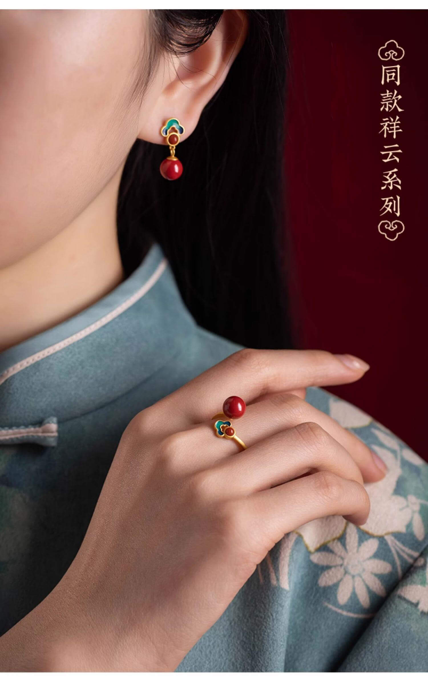 《The Auspicious Cloud Earrings》 - New Chinese-style cinnabar auspicious cloud earrings.