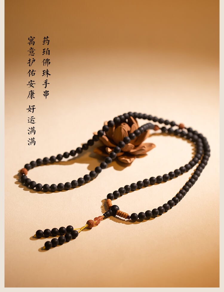 《Emptiness Released》 Natural Medicinal Amber Buddhist Prayer Beads Bracelet with 108 Beads