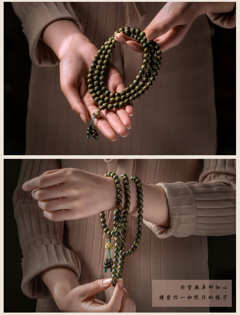 《Graceful Countenance》 Green Sandalwood 108-Bead Good Luck Buddhist Prayer Beads for Men and Women