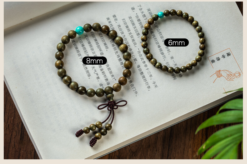 《Graceful Countenance》 Green Sandalwood 108-Bead Good Luck Buddhist Prayer Beads for Men and Women