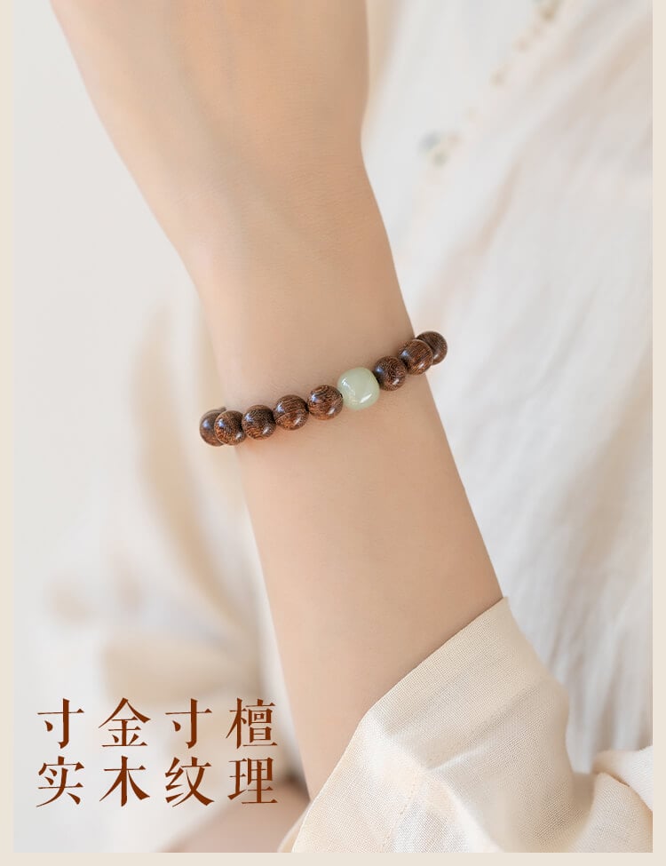 《Elegant》 Submerged Grade Gold Thread Sandalwood Auspicious Bracelet