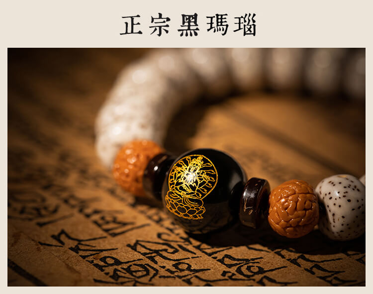 《Star and Moon Bodhi》 Zodiac Guardian Couple Bracelets for Birth Year with Eight Guardian Deities