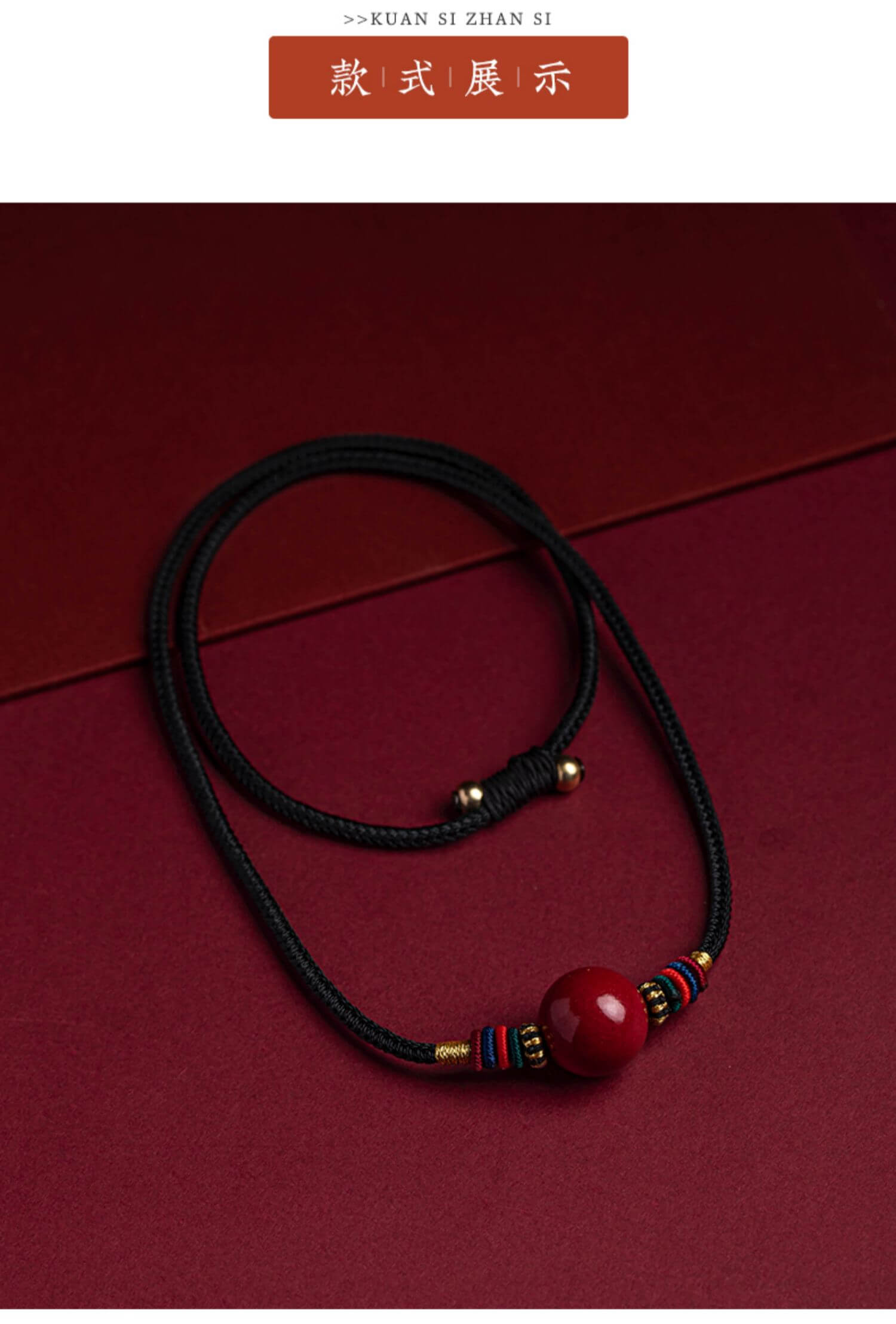 《Complete》 Red Agate Lucky Charm Pendant Necklace for Men and Women