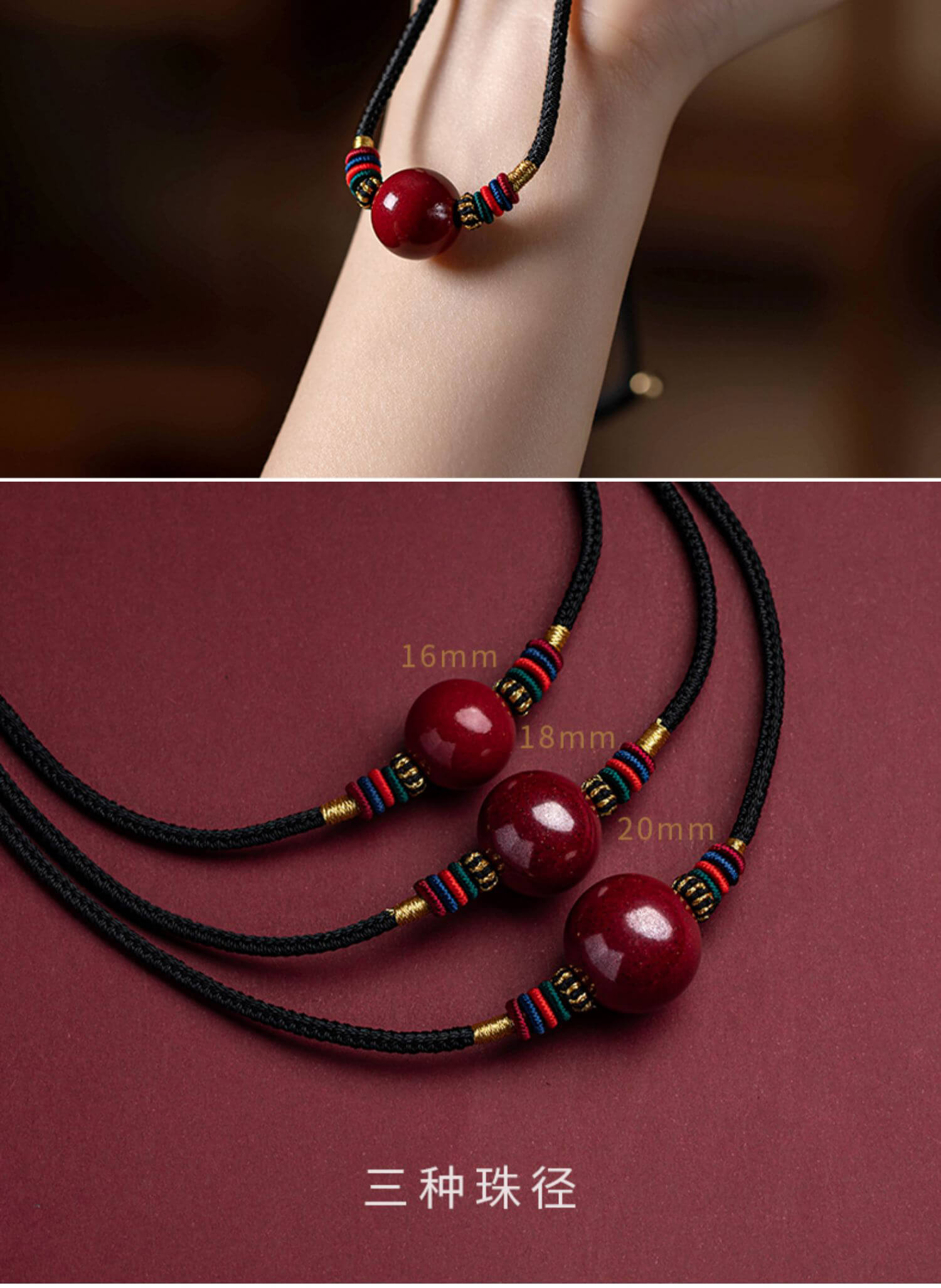 《Complete》 Red Agate Lucky Charm Pendant Necklace for Men and Women