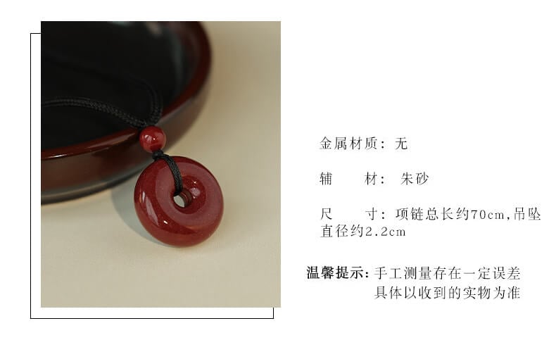 《Ping ping an an》 new Chinese style ping an kou men and women's style necklace