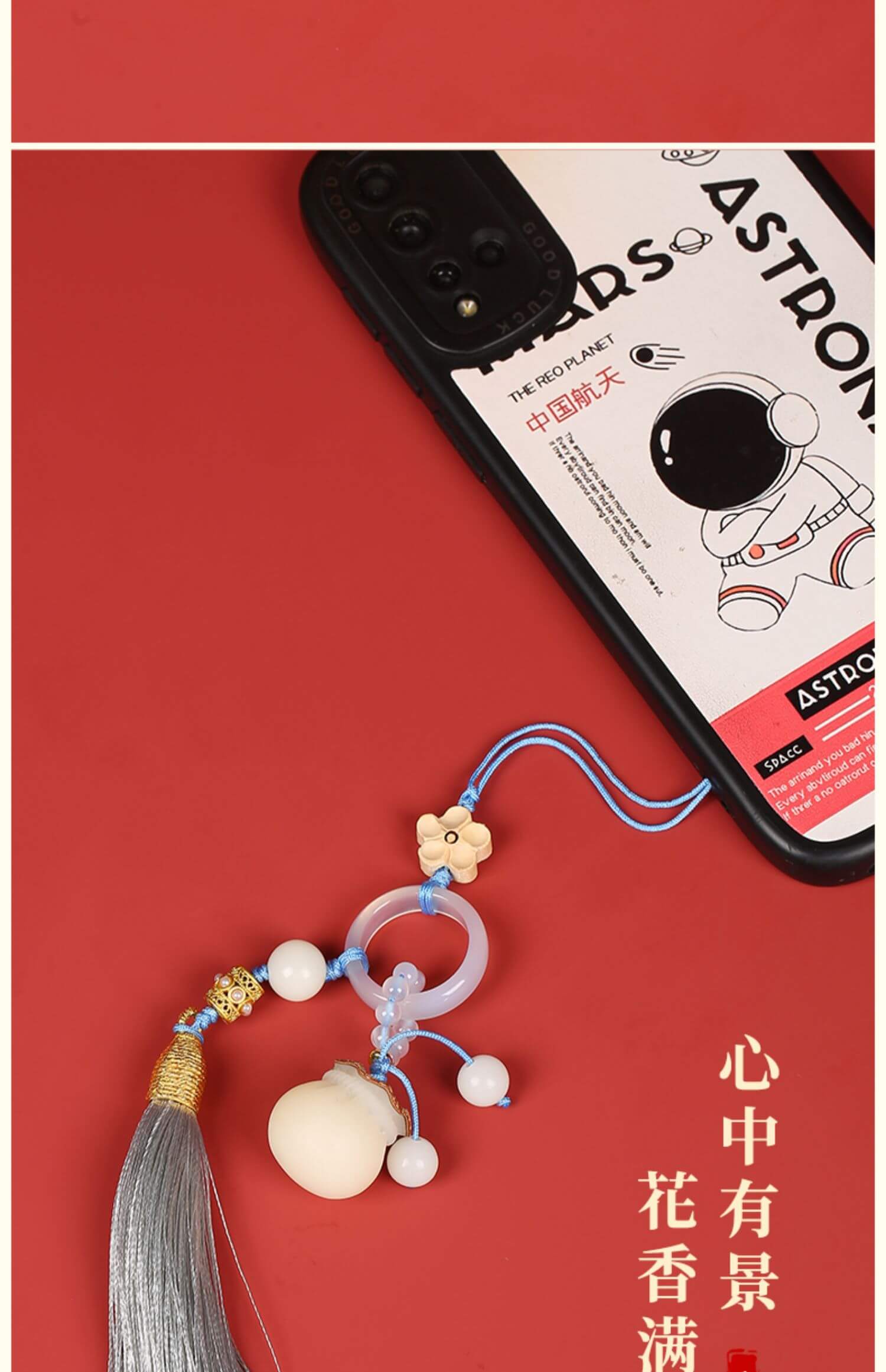 Wealth Blossom - Bodhi Money Bag Tassel Phone Charm