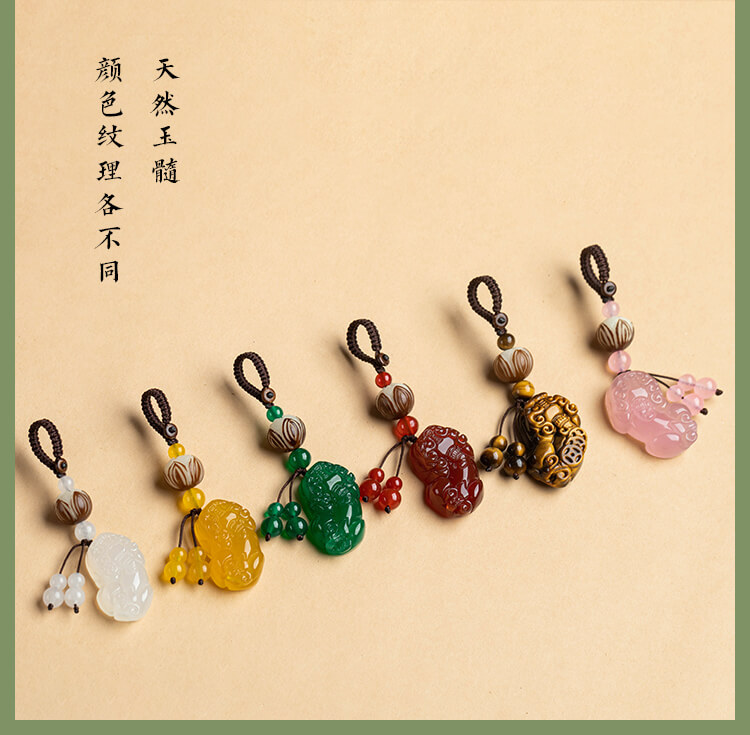 Attract Wealth and Good Fortune~ Agate Wealth-attracting Pi Xiu Car Keychain Pendant