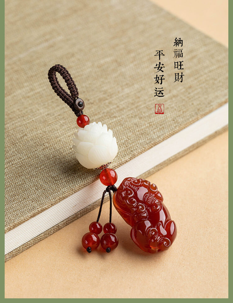 Attract Wealth and Good Fortune~ Agate Wealth-attracting Pi Xiu Car Keychain Pendant