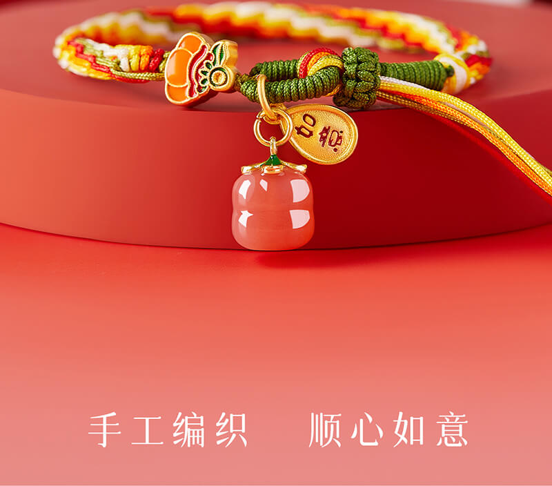 《Shishi Ruyi》 Cycle Multicolored Rope Braided Bracelet