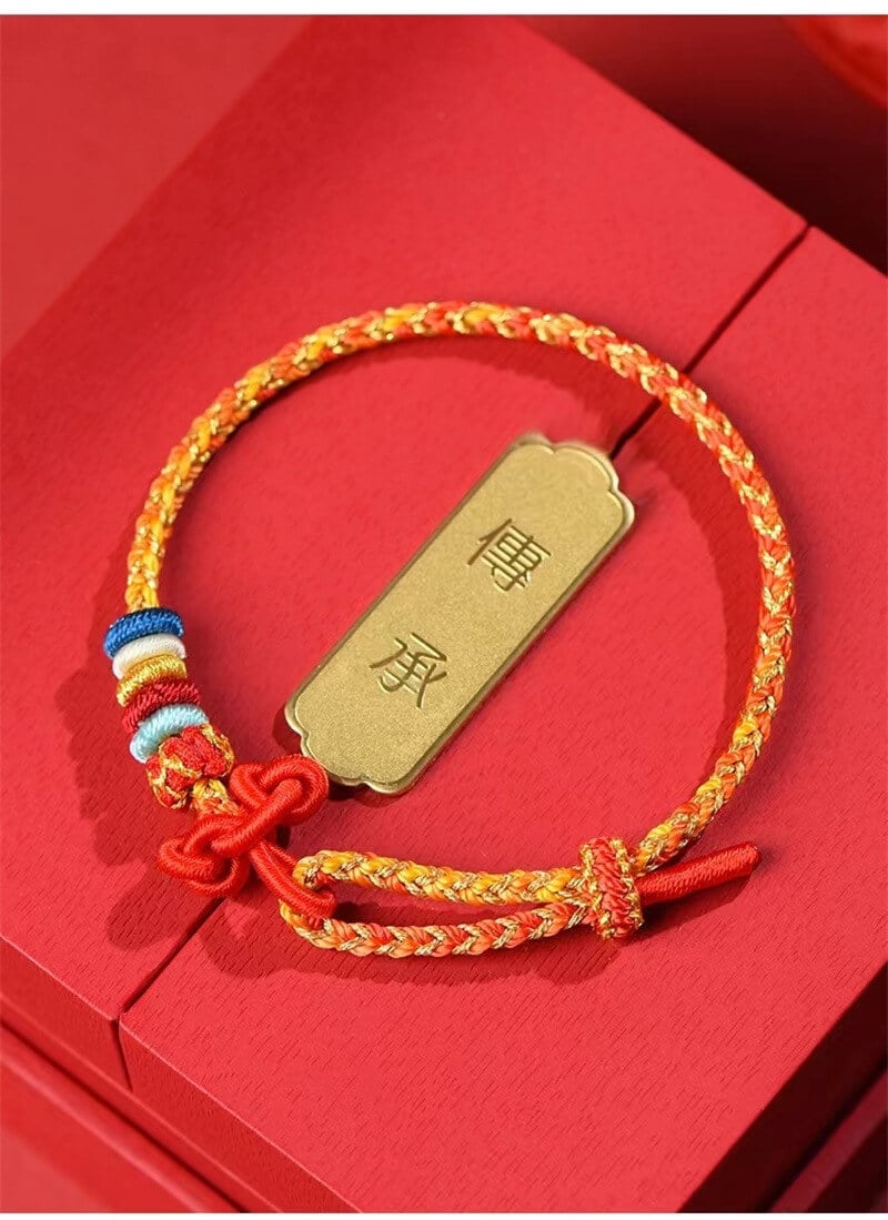 《Five Elements Dragon Fortune》 Dragon Year Wenchang Knot Red Cord