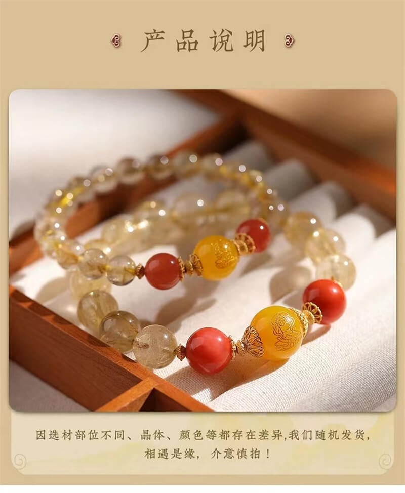 《Soft Jade Fragrance》 Natural Golden Hair Crystal and Agate Wealth God Bracelet