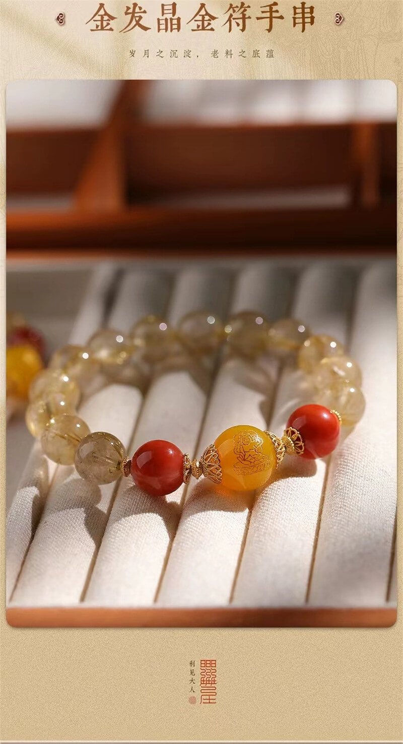 《Soft Jade Fragrance》 Natural Golden Hair Crystal and Agate Wealth God Bracelet