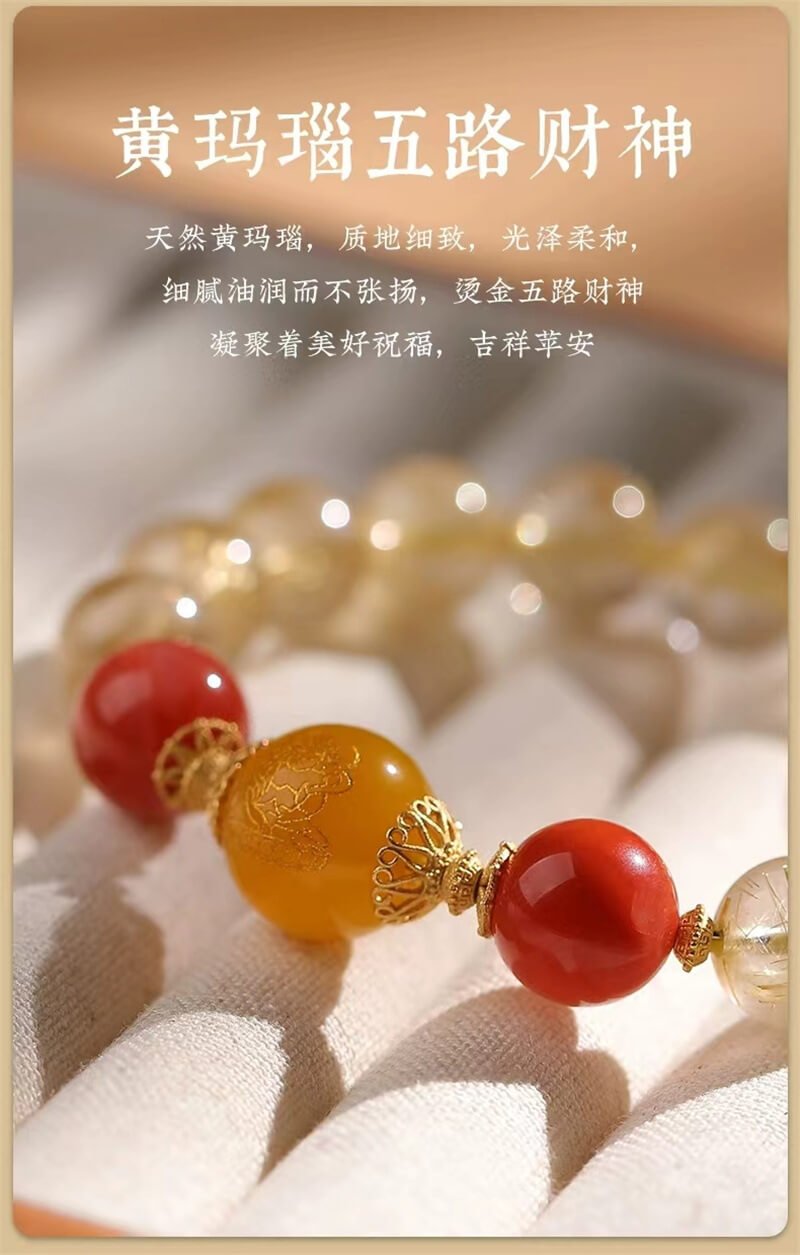 《Soft Jade Fragrance》 Natural Golden Hair Crystal and Agate Wealth God Bracelet