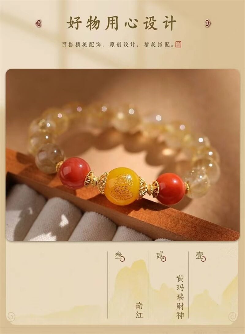 《Soft Jade Fragrance》 Natural Golden Hair Crystal and Agate Wealth God Bracelet