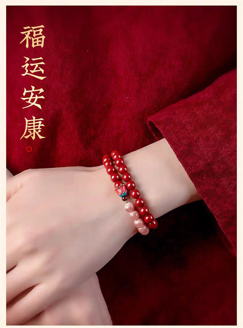 《Joyful Blossoms》 Long Multi-loop Cinnabar Peach Blossom and Strawberry Crystal Bracelet