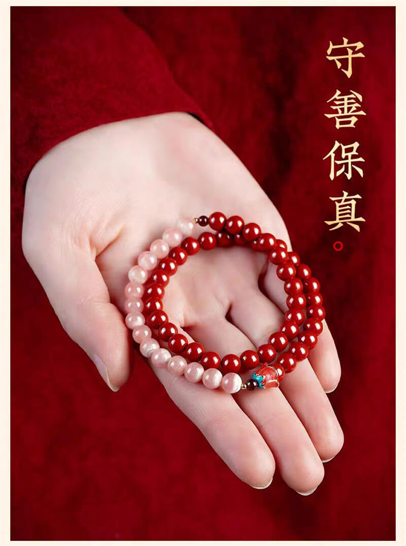 《Joyful Blossoms》 Long Multi-loop Cinnabar Peach Blossom and Strawberry Crystal Bracelet