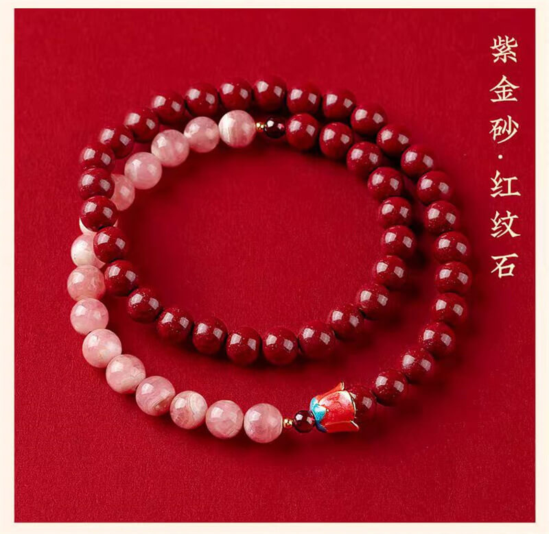 《Joyful Blossoms》 Long Multi-loop Cinnabar Peach Blossom and Strawberry Crystal Bracelet