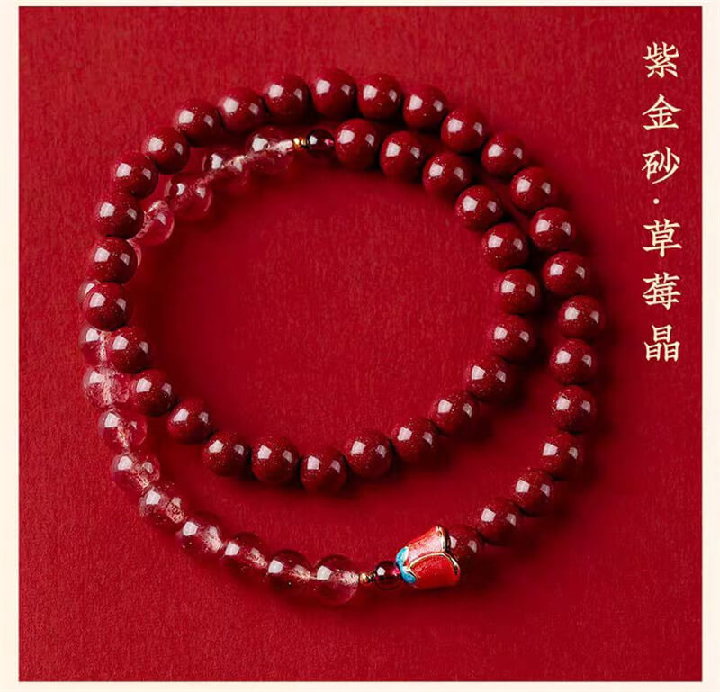 《Joyful Blossoms》 Long Multi-loop Cinnabar Peach Blossom and Strawberry Crystal Bracelet