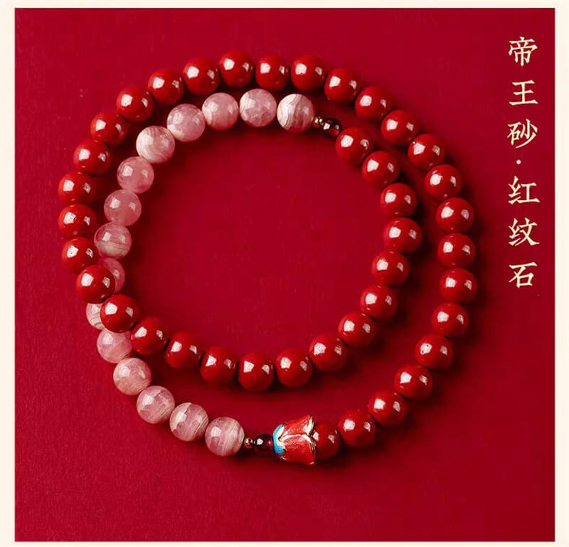 《Joyful Blossoms》 Long Multi-loop Cinnabar Peach Blossom and Strawberry Crystal Bracelet