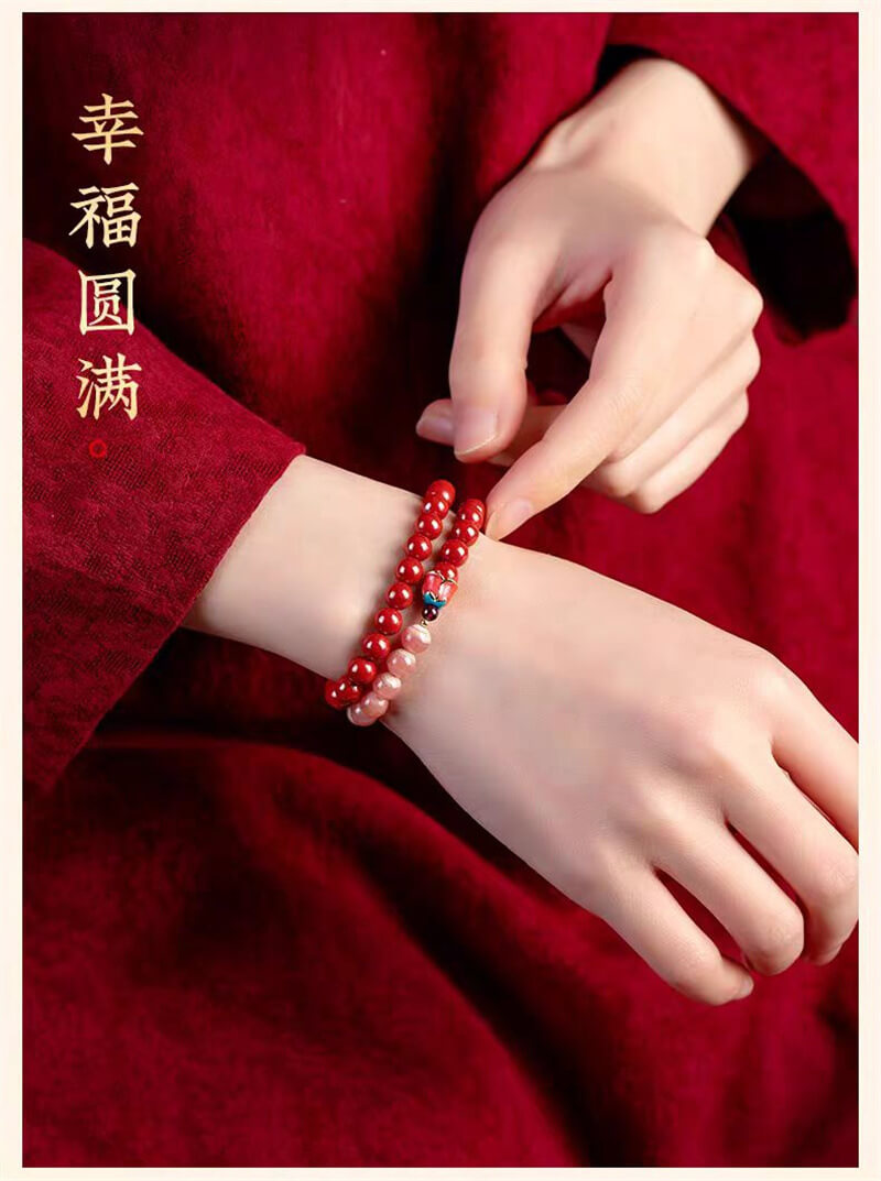 《Joyful Blossoms》 Long Multi-loop Cinnabar Peach Blossom and Strawberry Crystal Bracelet