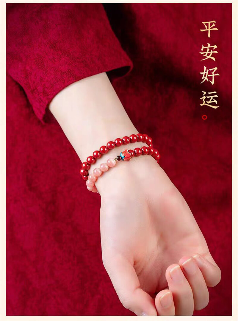 《Joyful Blossoms》 Long Multi-loop Cinnabar Peach Blossom and Strawberry Crystal Bracelet