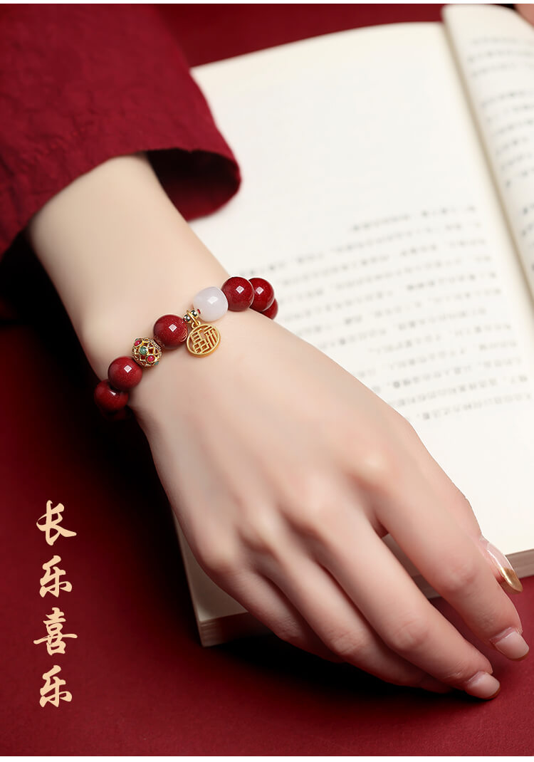 《The Prosperous Year of Abundant Blessings》 Cinnabar Lucky Charm Bracelet