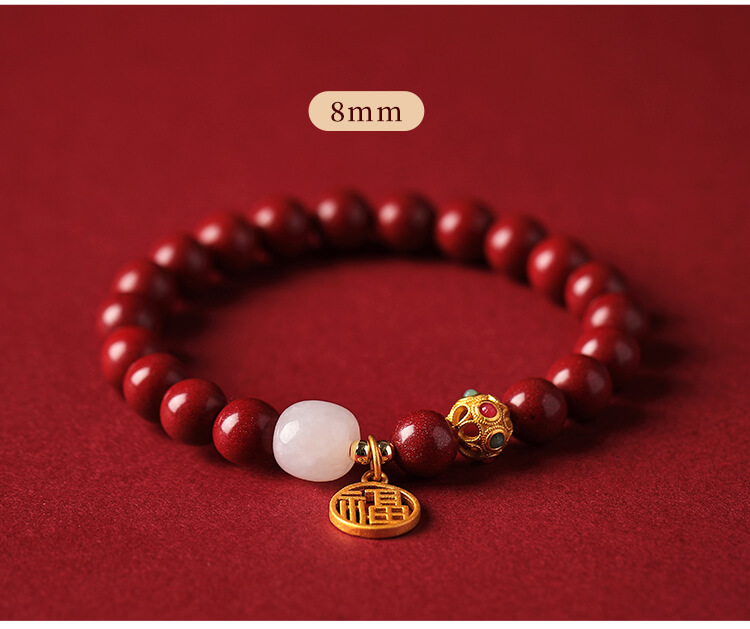 《The Prosperous Year of Abundant Blessings》 Cinnabar Lucky Charm Bracelet