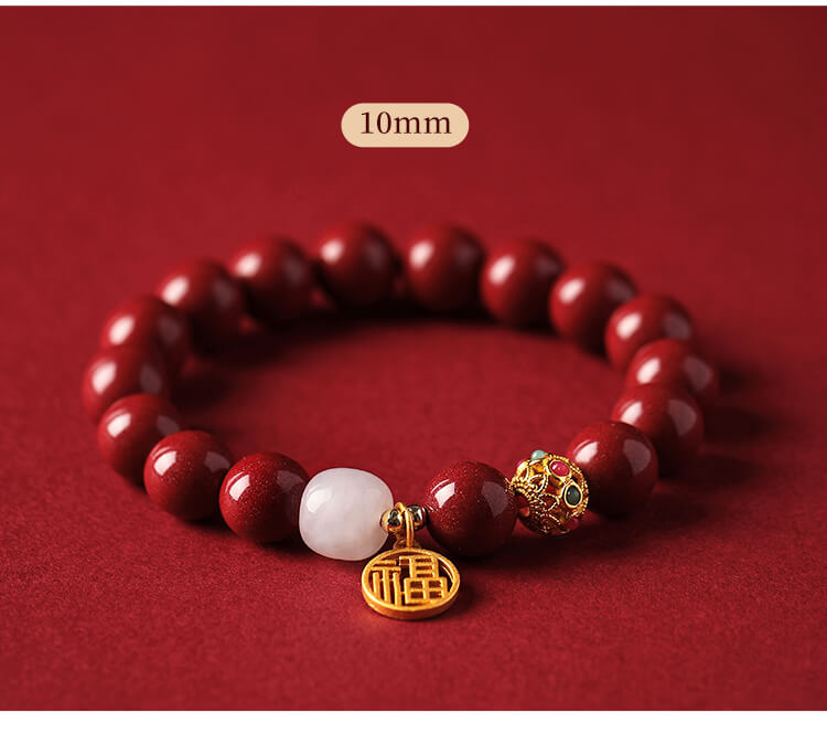 《The Prosperous Year of Abundant Blessings》 Cinnabar Lucky Charm Bracelet