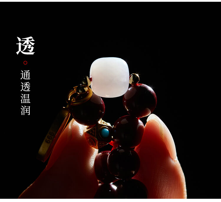 《The Prosperous Year of Abundant Blessings》 Cinnabar Lucky Charm Bracelet