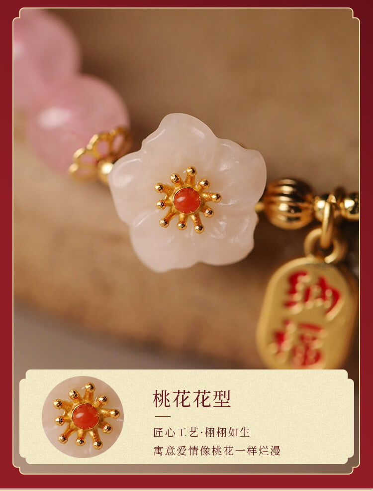 《Vivid and Lifelike》 Peach Blossom Pink Crystal Bracelet