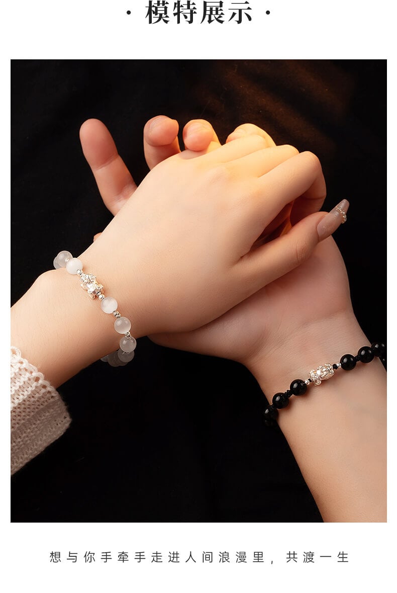 《The Eight Directions of Wealth》 S999 Pure Silver Pixiu Couple Bracelet