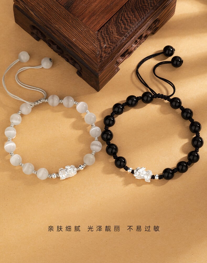 《The Eight Directions of Wealth》 S999 Pure Silver Pixiu Couple Bracelet