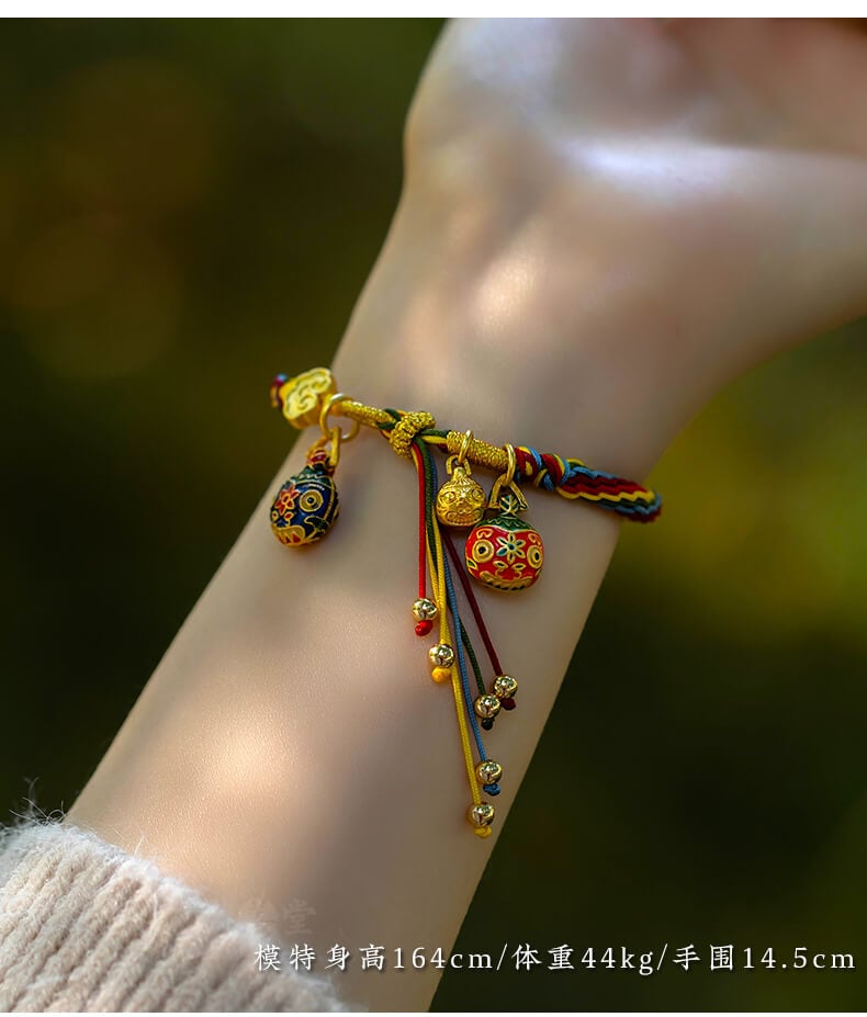 《The Golden Swallower》 Zodiac Multicolor Rope Woven Reincarnation Bracelet