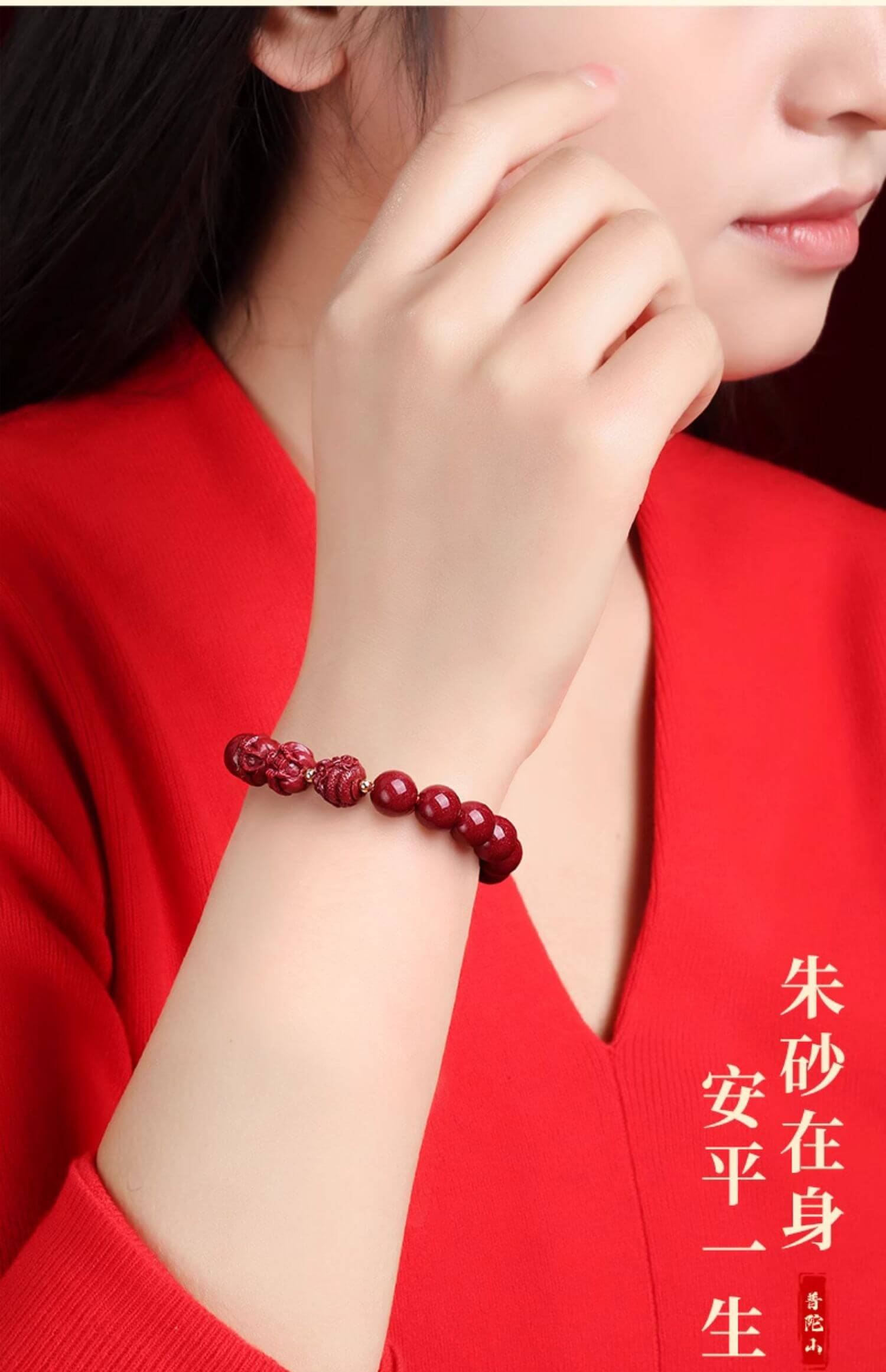 《A Match Made in Heaven》 Lucky Three-in-One Bracelet for Twelve Zodiac Signs