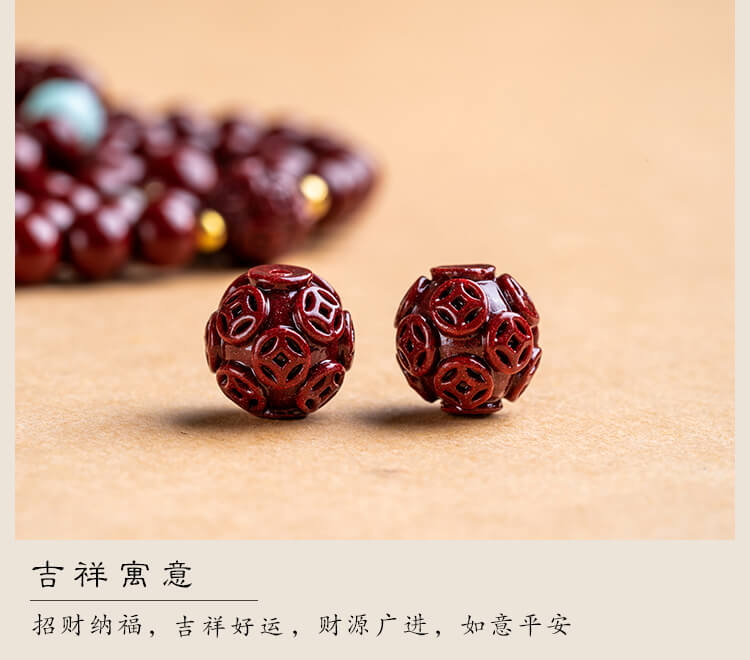 《Continuous Fortune》 108 Cinnabar Beads Bracelet for Attracting Wealth and Ensuring Safety