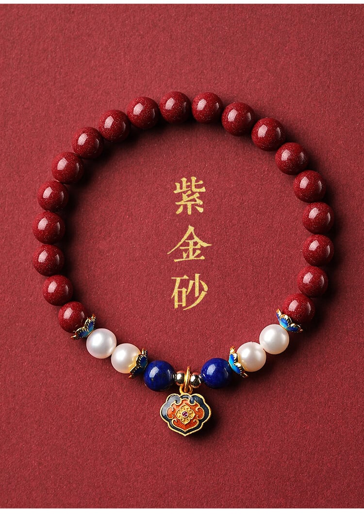 《Increasing Fortune and Wisdom》 Cloisonné Ruyi Pendant with Cinnabar Bracelet