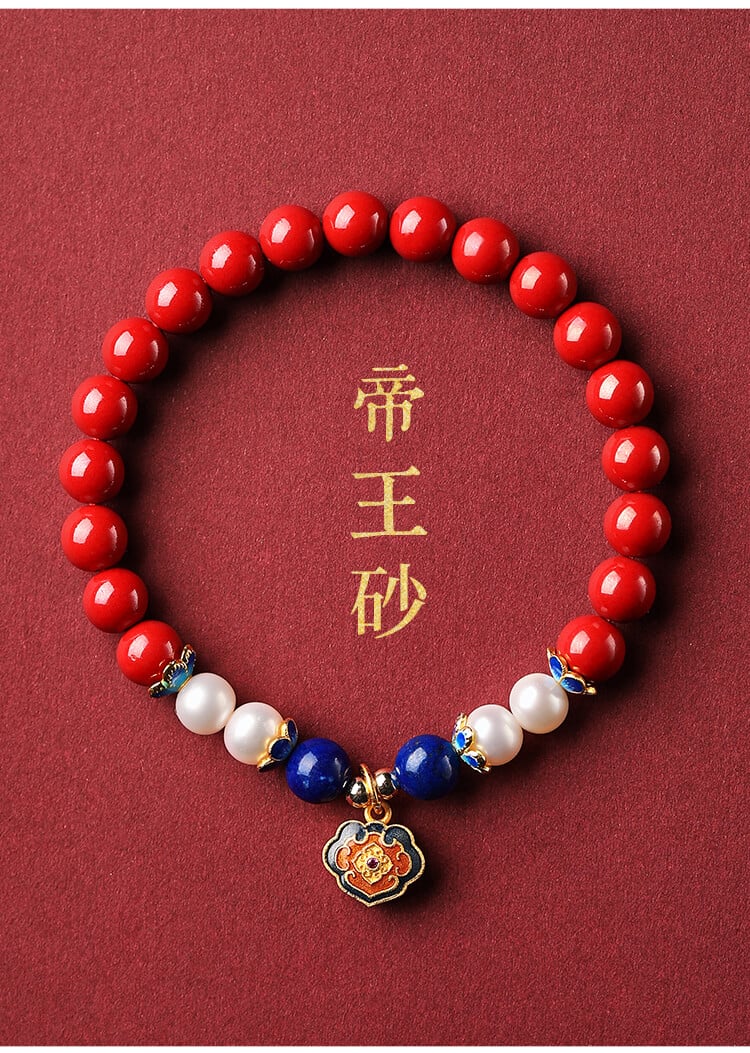 《Increasing Fortune and Wisdom》 Cloisonné Ruyi Pendant with Cinnabar Bracelet