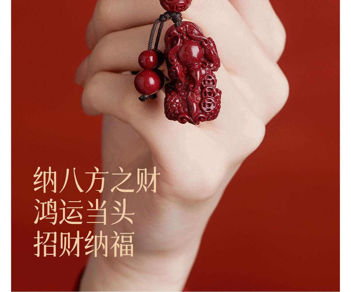 Money-Attracting Pixiu~ Cinnabar Keychain Wealth Guardian Charm